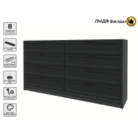 Kомод Тренд КТ-К197 (Антрацит ЛДСП/ Черный ЛМДФ) Ш1965 В1020 Г451